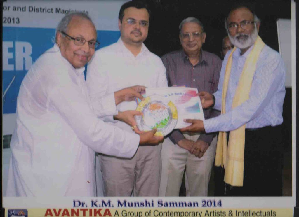 Awards Dr. A K Sinha